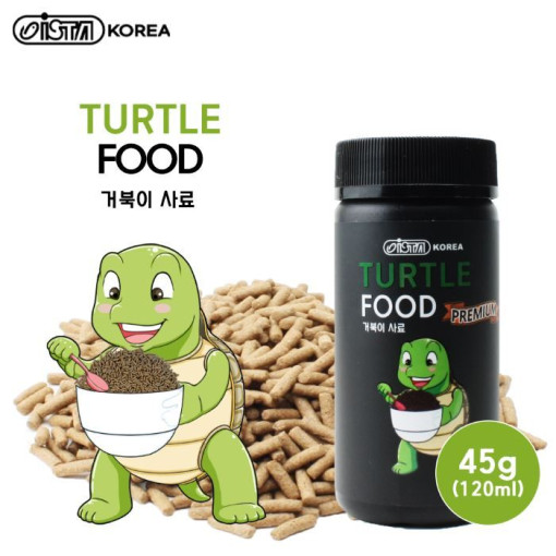 이스타 거북이사료 Eista TURTLE Food [120ml/45g] 소