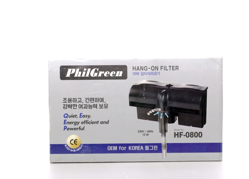 필그린[PhilGreen] 걸이식 여과기 HF-0800