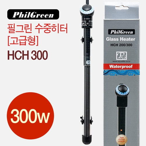 필그린 고급히터 HCH-300 (300w)