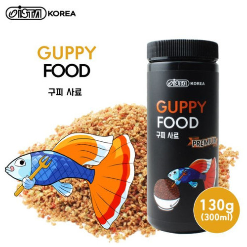 이스타 구피푸드 Eista Guppy Food [300ml/130g] 대