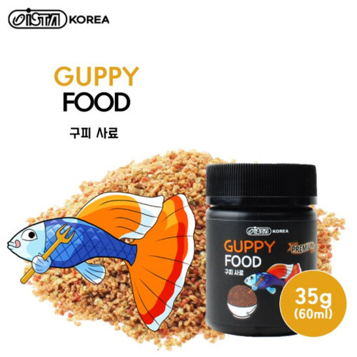 이스타 구피푸드 Eista Guppy Food [60ml/35g] 소