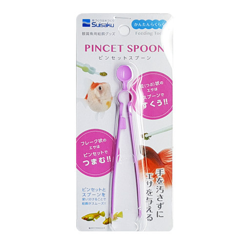 수이사쿠 다용도 먹이 핀셋스푼 suisaku pincet spoon