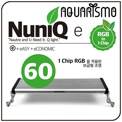 [아쿠아리스모] NuniQ 누니큐 e60 보급형RGB수족관조명