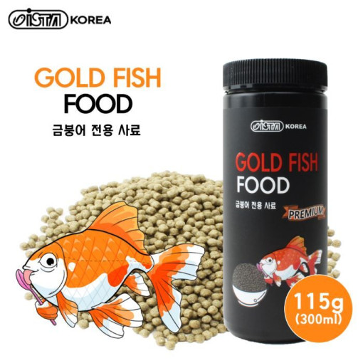 이스타 금붕어 사료 Eista GOLD FISH Food [300ml/115g] 중