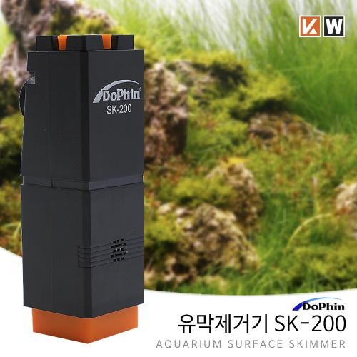 KW 유막제거기 SK-200