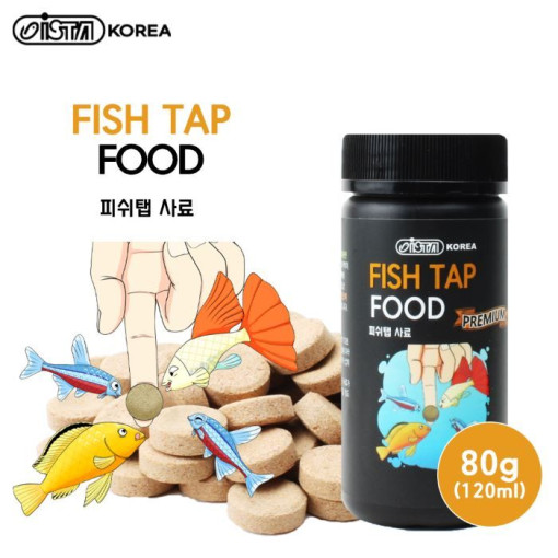 이스타 피쉬탭 타블렛사료 Eista FISH TAP FOOD [120ml/80g] 소
