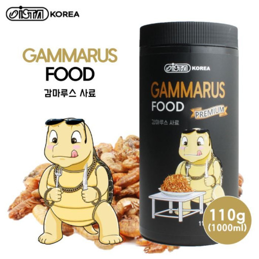 이스타 감마루스 Eista GAMMARUS Food [1000ml/110g] 대
