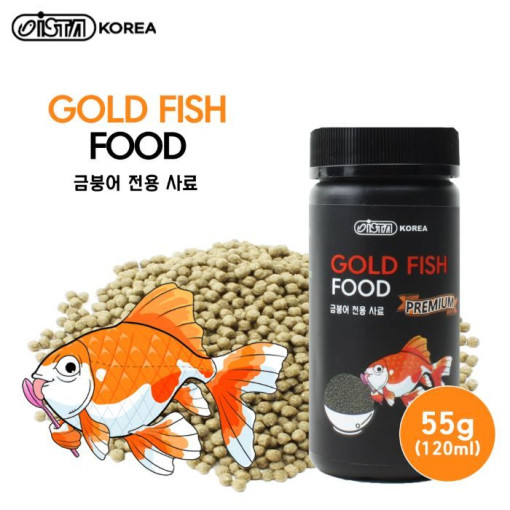 이스타 금붕어 사료 Eista GOLD FISH Food [120ml/55g] 소